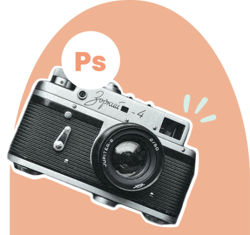 ingang-photoshop